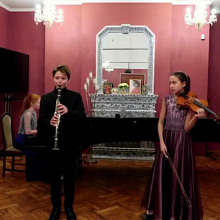 Классическая музыка в исполнении стипендиатов благотворительного фонда “Новые имена” прозвучала для детей фонда "Даунсайд Ап"